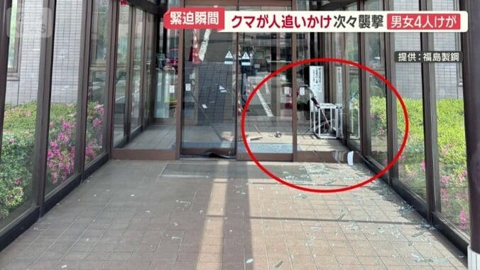 ガラスは粉々に