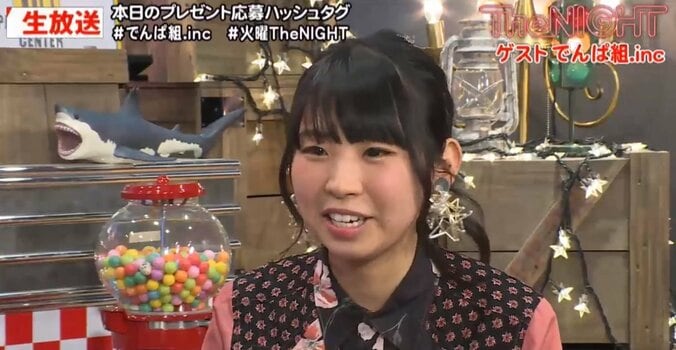 矢口真里「SPEEDになりたかった」  35歳の誕生日迎え不安を告白 4枚目