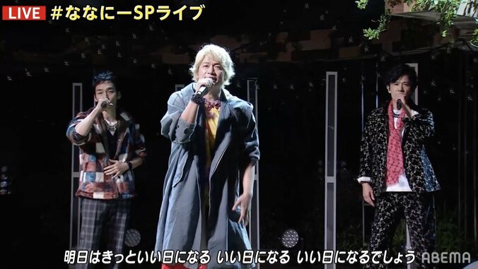 ななにーSPライブに久々のゲスト登場！ 高橋優「自分の曲に振り付けしていただいて泣くかと思いました」 2枚目