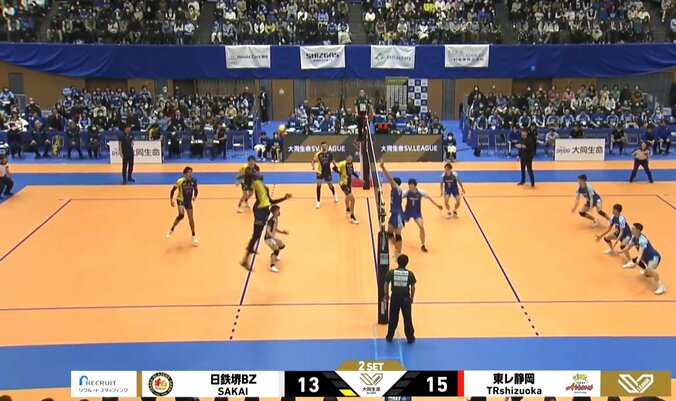 最高到達点382cmの衝撃スパイク