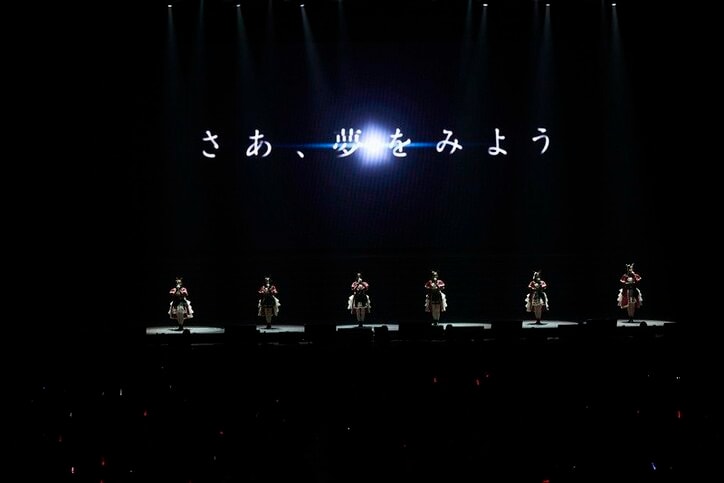 【写真・画像】会場が「おかえり！」であふれて…サイレンススズカ役・高野麻里佳がゲスト出走した『ウマ娘』5thイベント「GO BEYOND -YELL-」DAY2レポート　5枚目