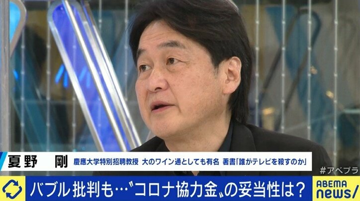 テナント賃料のサポートや大家の固定資産税減免も一案? 飲食店の「協力金バブル」や支援の不公平感への対策は