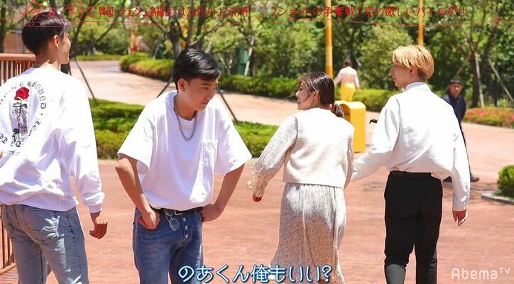 イケメン男子・のあ、みんなの前で腕を掴み…Popteenモデル・あやみんと急接近！しかしこの後思わぬ展開が…『今日好き』韓国チェジュ島第2話