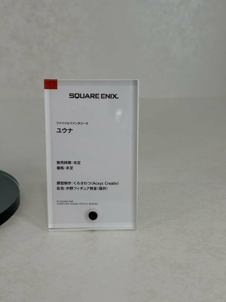 【写真・画像】『NIKKE』や『ToHeart』『まどか☆マギカ』がズラリ！「グッドスマイルフェス2026 東京」展示フィギュアフォトレポート　58枚目