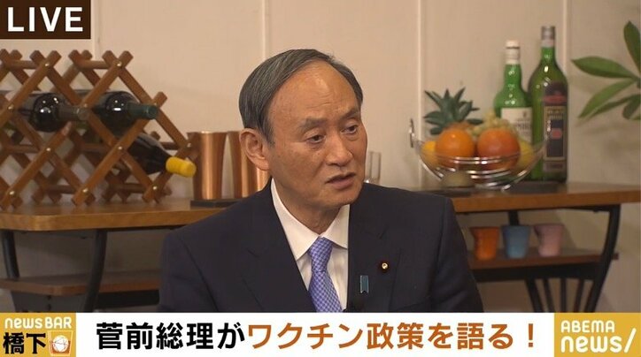 熾烈なワクチン獲得競争、オリパラ無観客開催、自民党総裁選と解散総選挙…菅前総理が語った裏側の攻防・決断