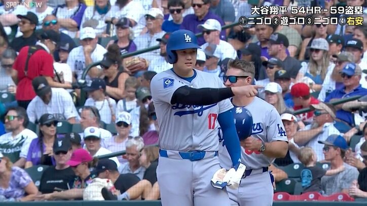 【写真・画像】ダブルスチール行くぞ！大谷翔平、史上初「54-59」達成はベテランに“指令”で実現…思わぬ快挙の瞬間が話題沸騰「バーンズいい奴」　1枚目