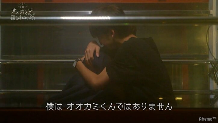 最も“オオカミくん”と疑われた男・ふみやがめるるに宛てた手紙がカッコよすぎてDream Ami号泣「オオカミ史上、初泣きです」