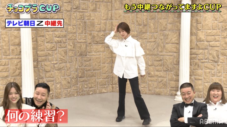 櫻坂46井上梨名、謎のキレキレダンス披露！松村沙友理「何の練習？」と爆笑 2枚目