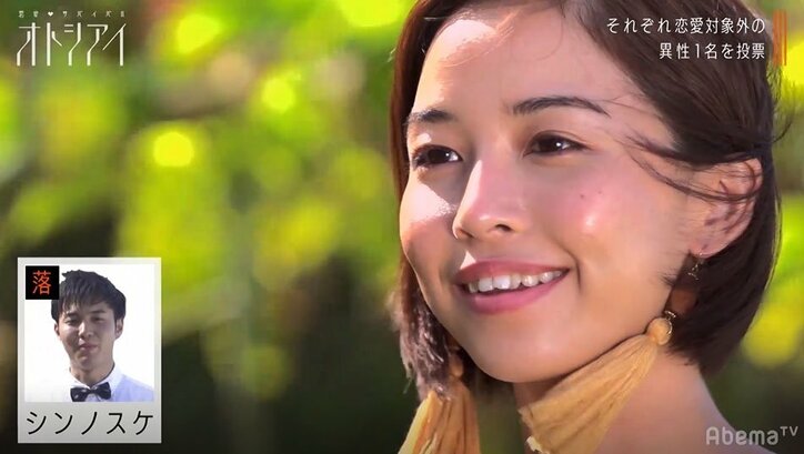 恋愛リアリティなのにカメラに隠れて女子を呼び出し密談する男、洗脳される女…男の暗躍にノブコブ徳井「こいつ追放しろ！」