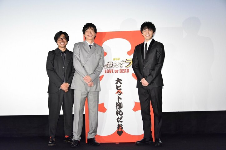 田中圭、天然系の林遣都に本音でアドバイス「たまにズレているから気をつけろ」