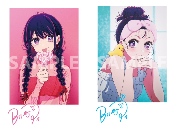 【写真・画像】アニメ【推しの子】復活上映の1週目・2週目入場者プレゼント解禁 舞台挨拶&全国同時生中継も決定 3枚目