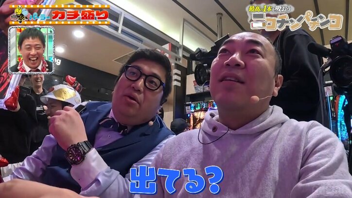 きしたかの