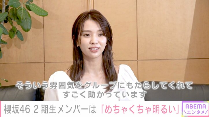 櫻坂46小林由依、写真集で“女神の砂時計ボディ”を披露 独特なワードに「そういう表現の仕方があったんだってすごく感心しました」