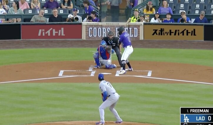 【写真・画像】何が起きた？ 大谷翔平、爆速打球で“まさかの展開”「怖っ！」「速いな」野手が止めれない→ボールボーイが逃げ惑う　1枚目