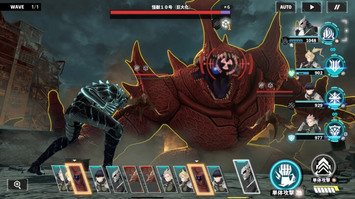 【写真・画像】スマホ・PC向け新作RPG『怪獣８号 THE GAME』配信開始！アニメにも登場した、識別怪獣兵器（ナンバーズ）６を纏う市川レノが実装　6枚目