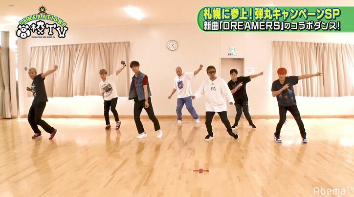 GENERATIONSが札幌場外市場で食べまくり！食リポPRに挑戦