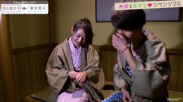 「誰でもいいのか」優柔不断な東京男子に名古屋女子がモヤモヤ 『恋ステ』5話