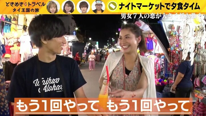 奥野壮、平成最後の『仮面ライダー』主演で得たもの「語り尽くせないほどの経験」 “先輩”犬飼貴丈から受け継いだ言葉