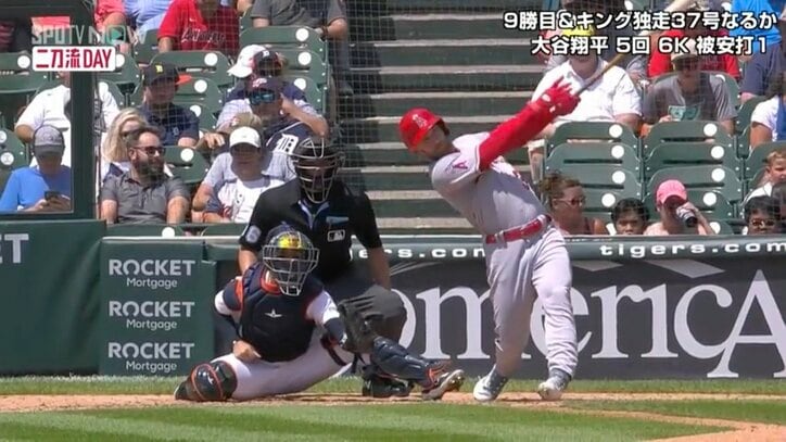 ショウヘイの勝利のために！ 4番ウォードが大谷翔平の“残留祝い”弾　13号・14号と祝砲連発で初完封を強力アシスト