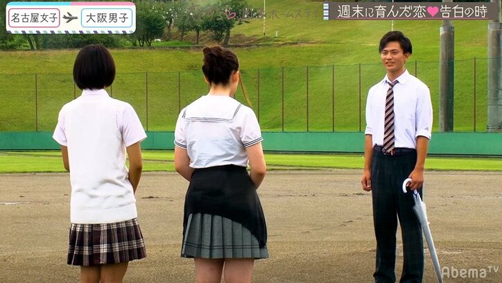 大波乱の三角関係が決着！奪い合いの末にりおを射止めたのは…『恋ステ』#12大阪男子×名古屋女子編