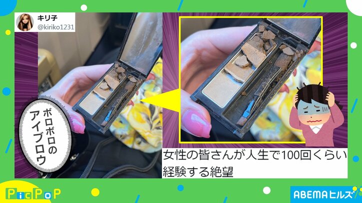 【写真・画像】 2枚目