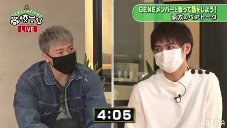 片寄涼太＆中務裕太のトークがまるで漫才のよう！関西弁たっぷりのゆるゆるトークに反響、不仲説にも言及