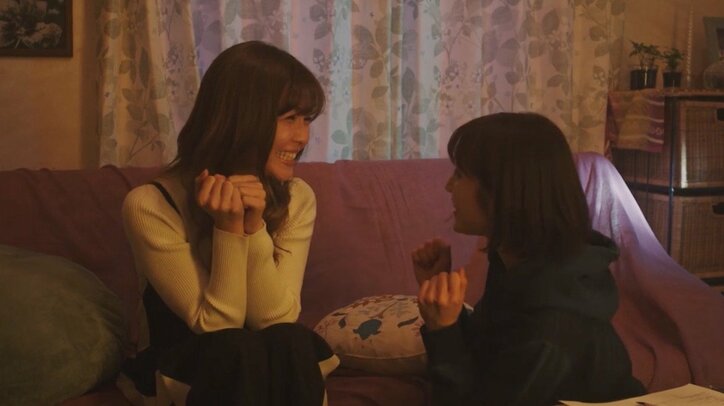 恋する宇野実彩子に視聴者メロメロ「可愛すぎか」