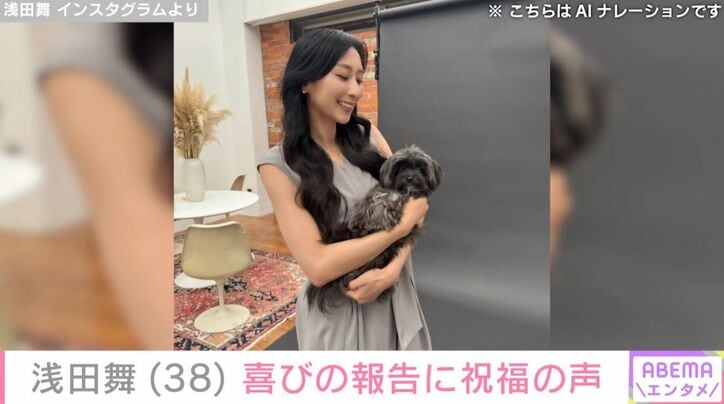 浅田舞とララァ