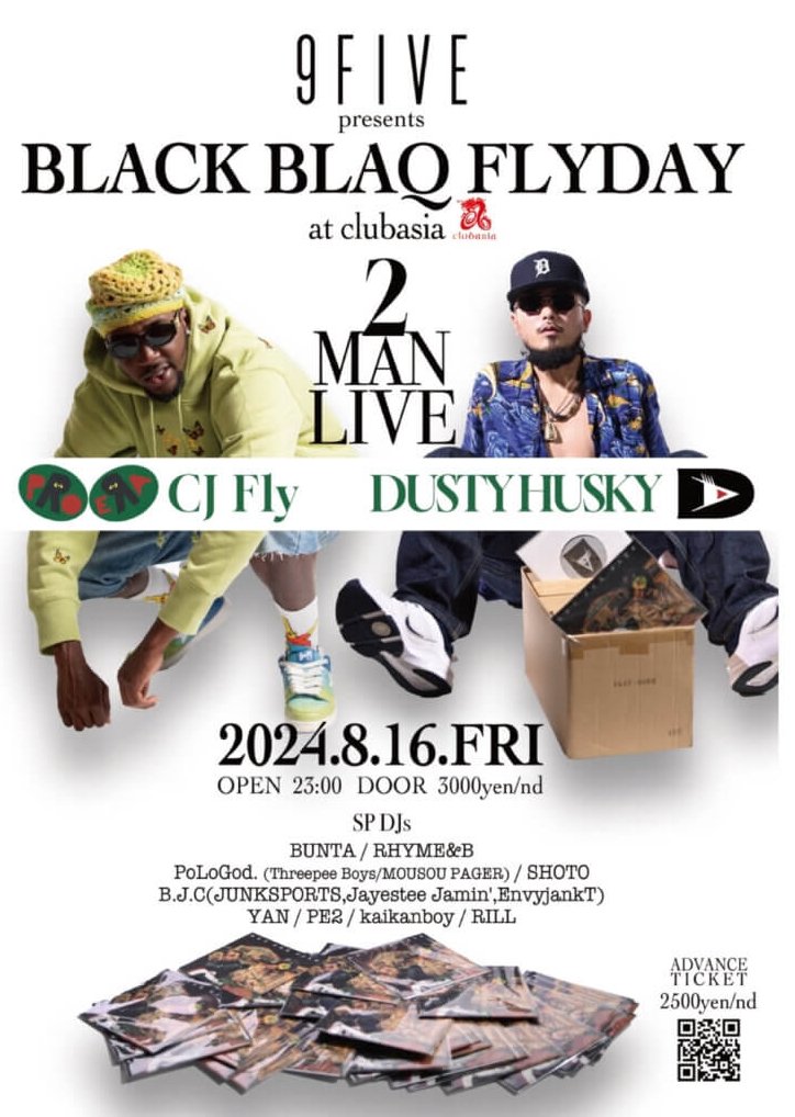 【写真・画像】 1枚目