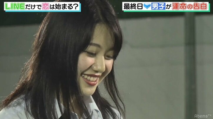 パンサー向井「好きな恋愛もので『ロンバケ』を超えた!」と太鼓判! 『アオハル♡LINE』第3弾最終回で大波乱