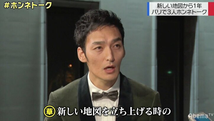 「隠れて僕らは会ったり…」稲垣・草なぎ・香取、新しい地図スタートから1年間をホンネで振り返る