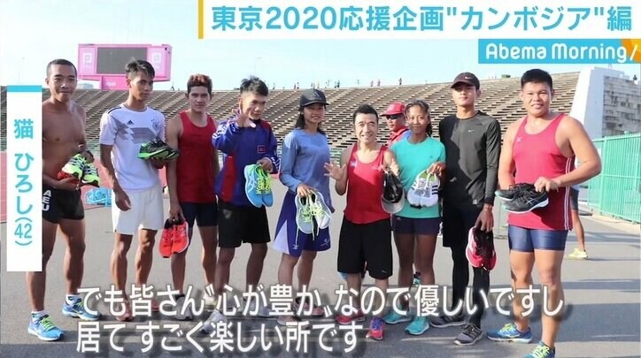 男子マラソン・カンボジア代表目指す猫ひろし、東京五輪出場は「猫の恩返し」