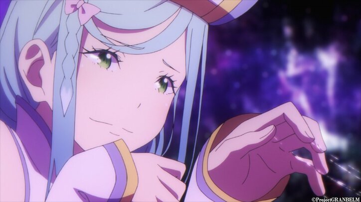 アニメ「グランベルム」第8話、戦いの記憶が消えている…？　あらすじ＆先行カット公開　