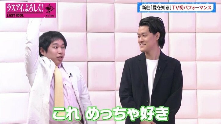 ラスアイ・阿部菜々実、燃え上がる炎の中…“火渡り”でも堂々とした姿「ランウェイみたいに歩いてた」