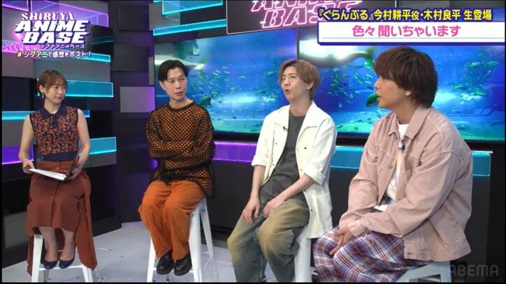 【写真・画像】Creepy Nuts、anoを抑えた555万回再生超の第1位は？2025夏アニソン特集をお届け！　2枚目