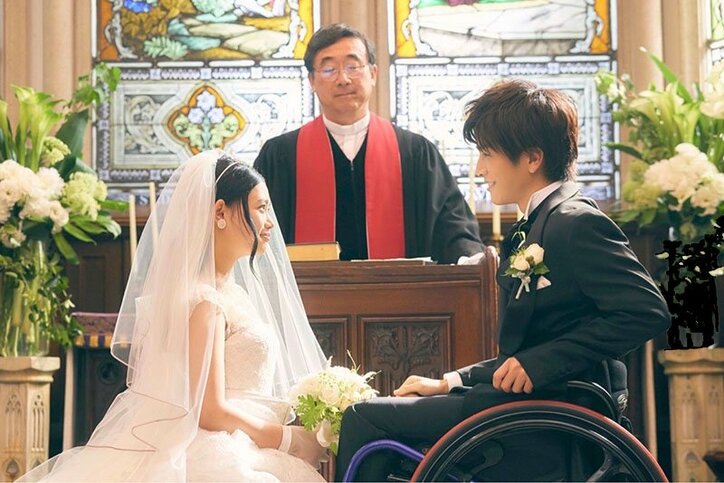 岩田剛典&杉咲花がウエディング姿で微笑み合う『パーフェクトワールド 君といる奇跡』場面写真解禁