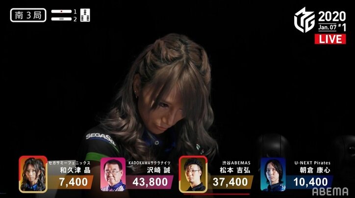 「乙女の祈り」ポーズにファンが胸キュン 和久津晶にファン「ギャップにやられる」/麻雀・Mリーグ