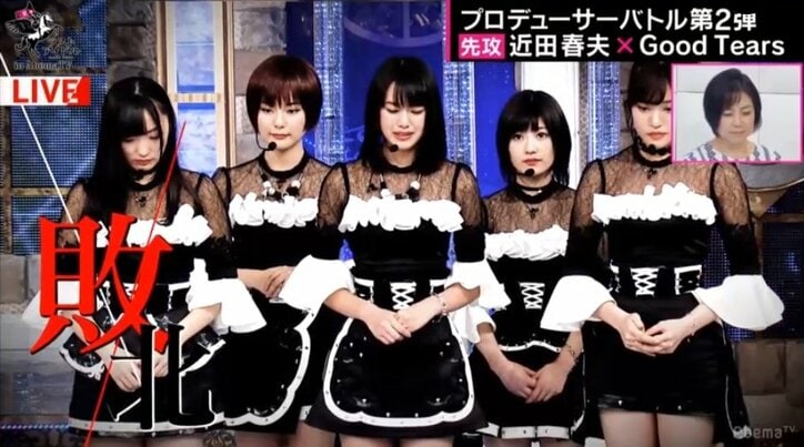 つんく♂プロデュース「シュークリームロケッツ」決勝戦に王手！  “SNSバトル”はTik Tokが舞台に