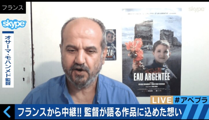 シリアの人々が内戦の生々しい衝撃映像をSNSに投稿　映像化した監督の想い