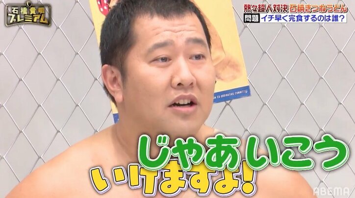 ケンコバ、オードリー春日は「『私は異常者だ』という自己催眠で本当の異常者になった」