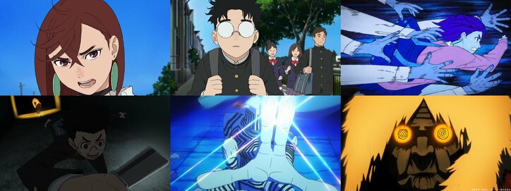 “今を時めく声優”も決定『ダンダダン』アニメ化に反響…同作ファンの有吉弘行らも歓喜