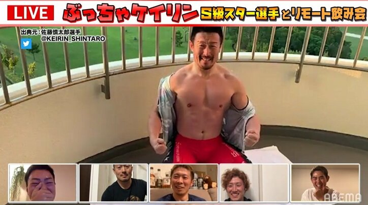 KEIRINグランプリ2019の裏話　優勝者佐藤が実は勝ってほしかった選手とは…