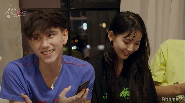 かずまとルード、アーティスト同志がひとりの女性をめぐり闘争心メラメラ?『オオカミちゃん』第4話