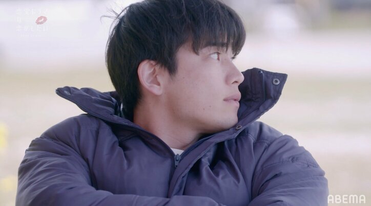 好きな人のキスシーンを見たくない…号泣する女子への優しすぎる行動に称賛の声『ドラ恋～KISS or kiss～』act.11