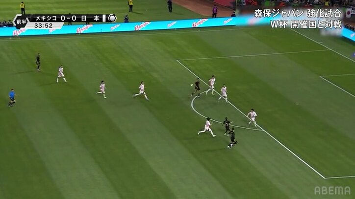 【映像】70m級超高速プレスバック 