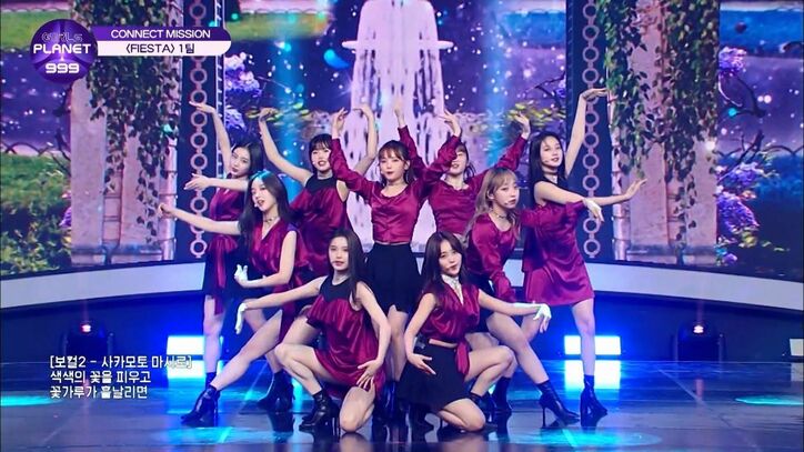 BTS、SEVENTEEN、IZ*ONEなど人気曲続々!夢の舞台「M COUNTDOWN」に出演するのは?衝撃の結果に『Girls Planet 999 #4』