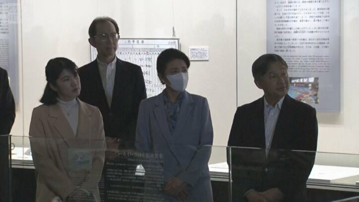 皇后さま「痛ましいですね」