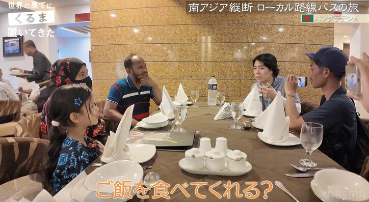 【写真・画像】6歳の少女の夢は「軍隊に入ること」令和ロマンくるま、バングラデシュの日常に衝撃　2枚目