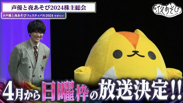 【写真・画像】　6枚目