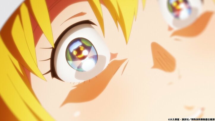 アニメ「炎炎ノ消防隊 弐ノ章」シンラとアイリスの目の前で事件が…！第18話先行カット＆あらすじ公開